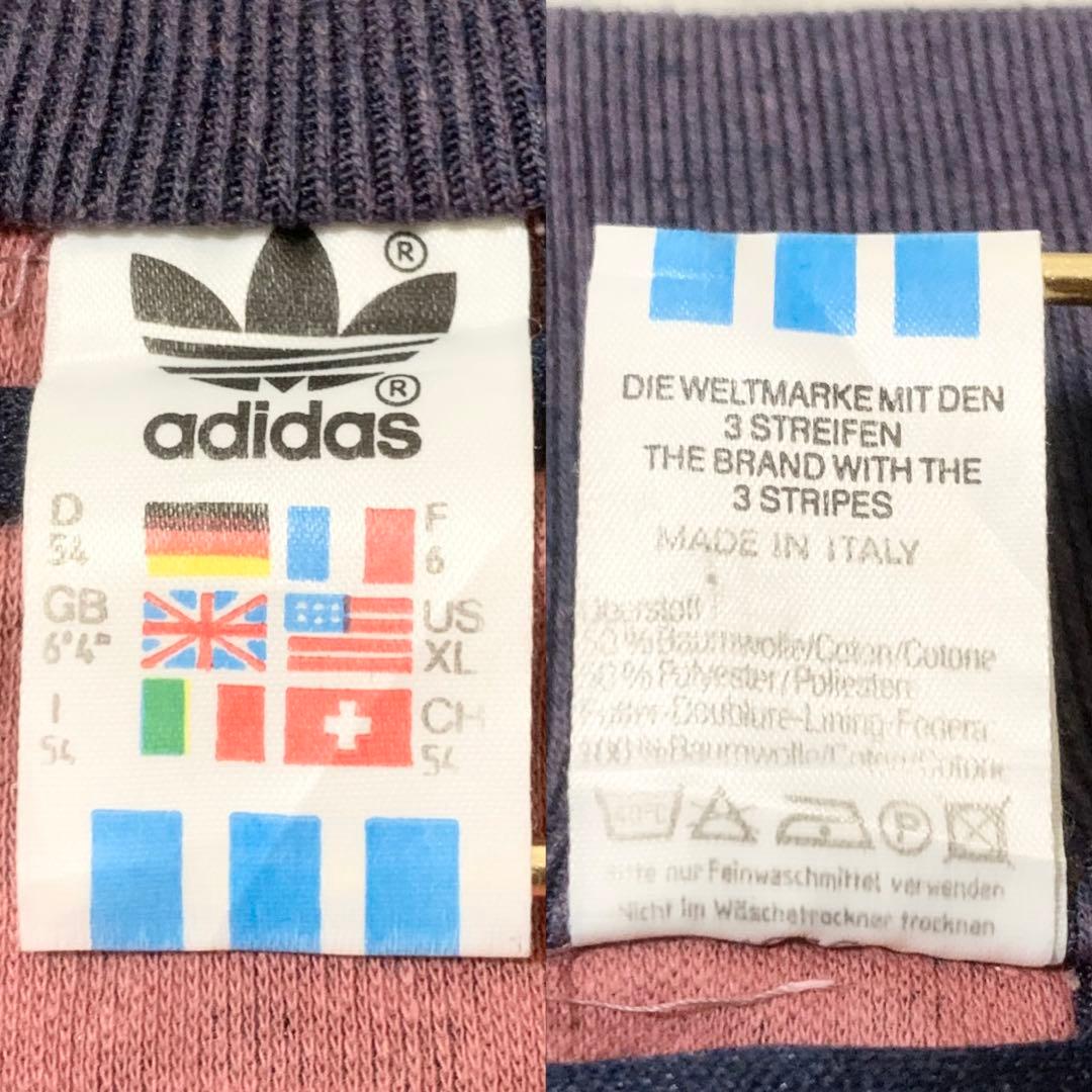 ヴィンテージアディダス古着adidasトラックジャケットイタリア製DB618