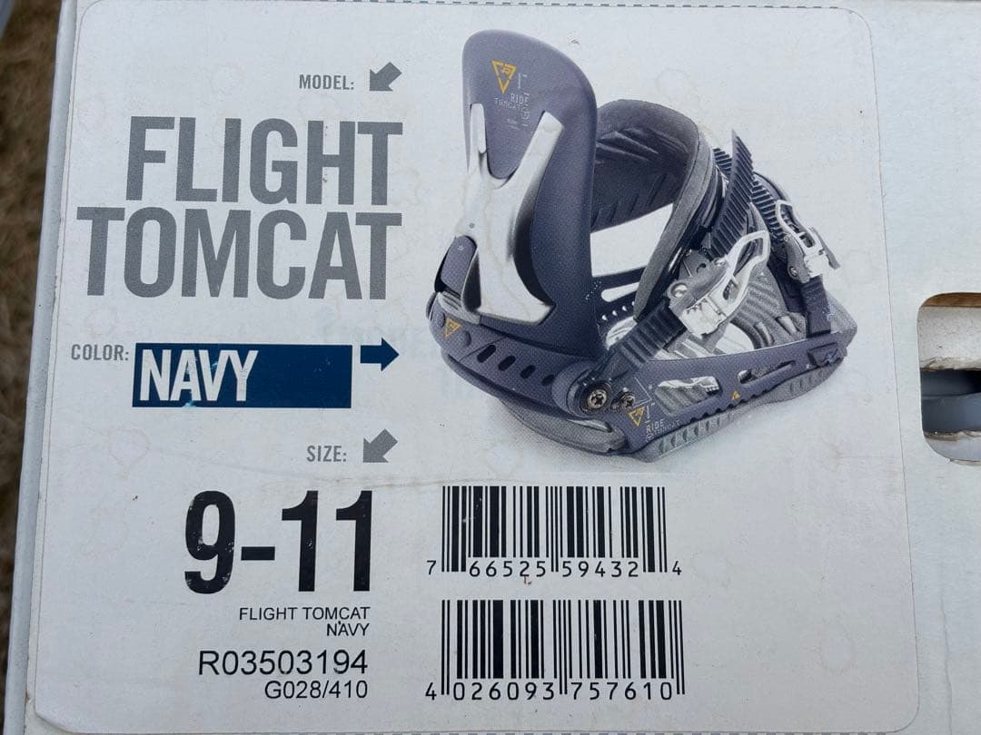 専用　新品未使用　RIDE AKI 156 スノーボード ビンディング付き