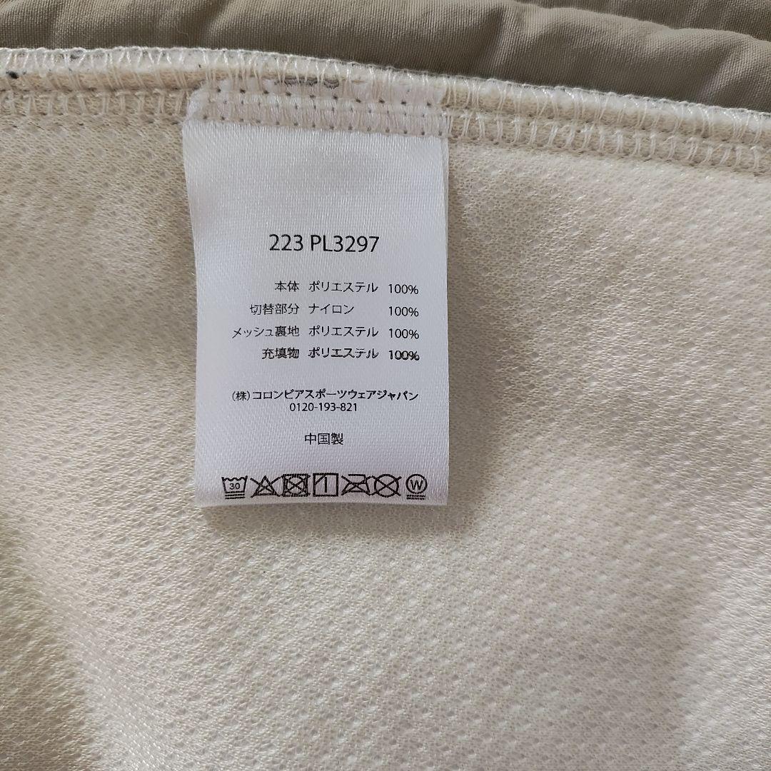 とも【美品】コロンビアボアフリースベストアーチャーリッジIIIベスト