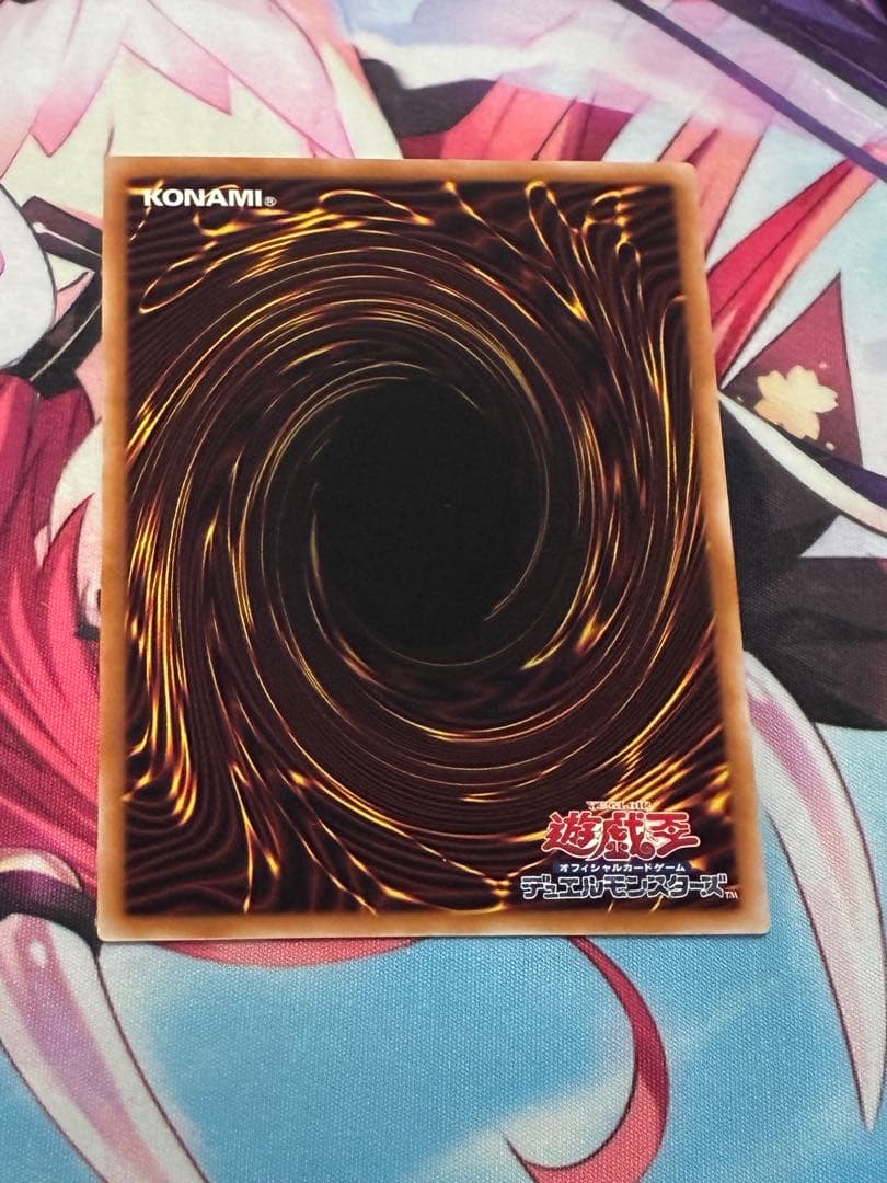 遊戯王　赫の聖女カルテシア 25thシークレット