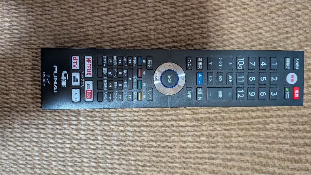 大型液晶テレビ FUNAI 55インチ FL55UD4100（取扱説明書あり）