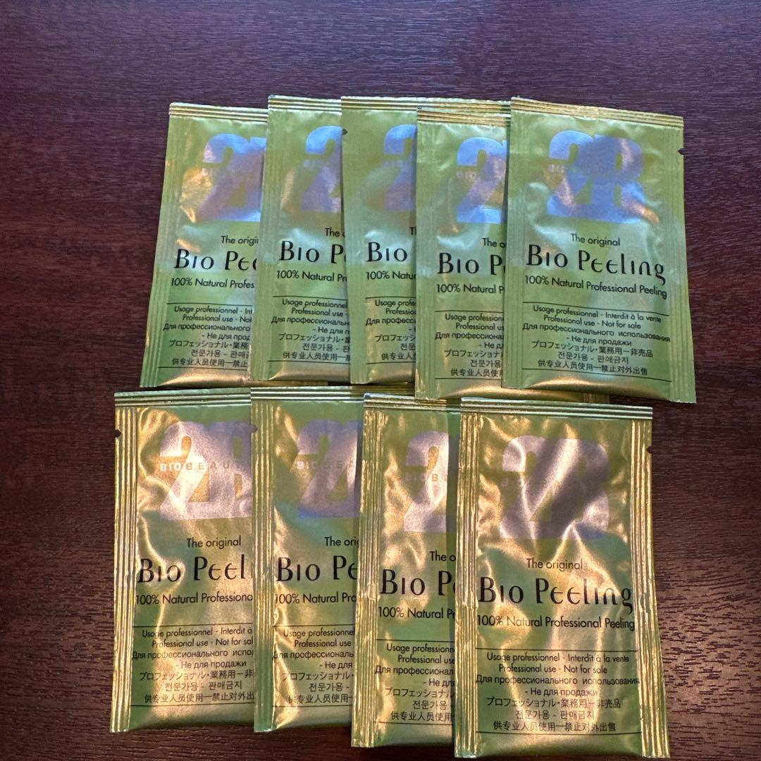 2B ニュージェネレーションパウダー９袋