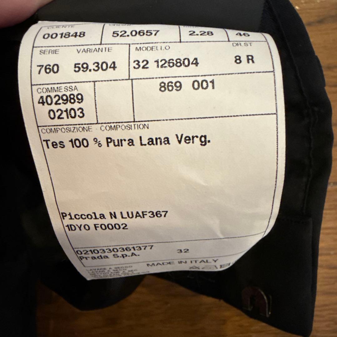 お値下げ致しました！美品　PRADAブラックスーツ