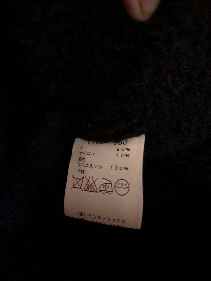 COMPLETEFINESSE ダッフルコート ウールコート 裏原宿Stussy