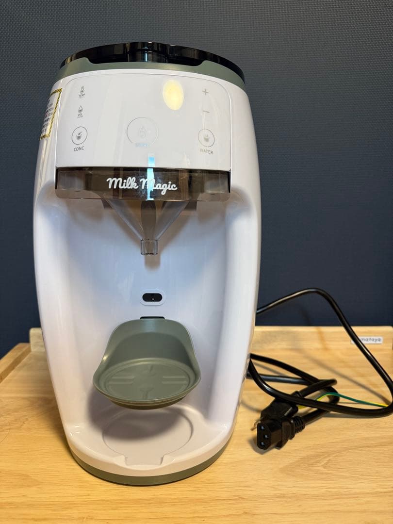 ヨッシー✴︎Milk Magic 自動ミルクメーカー