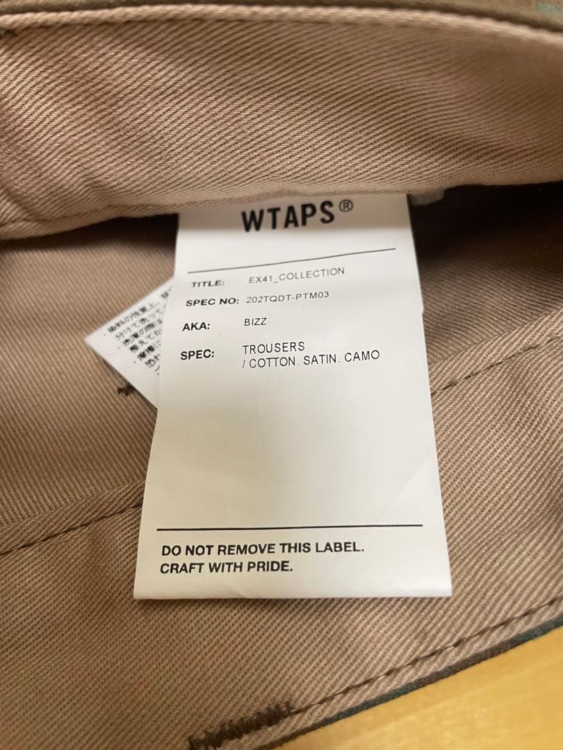 パンツ 20AW BIZZ/TROUZERS COTTON.SATIN.CAMO