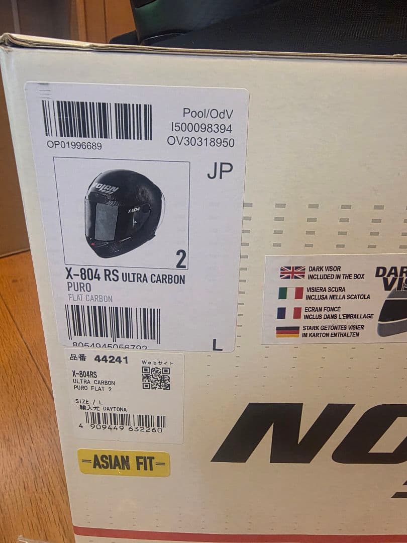 ノーラン NOLAN X-804 RS ULTRA CARBON L