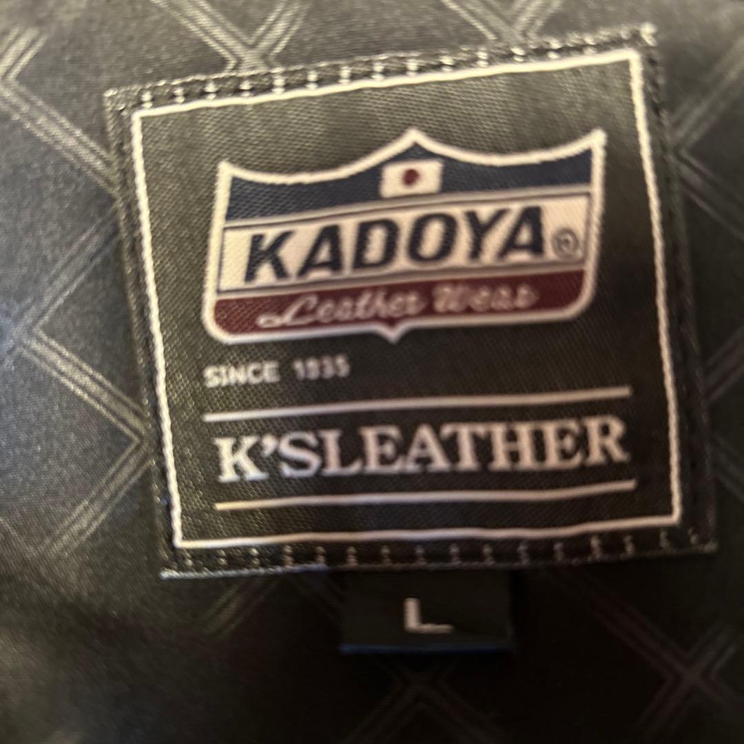 KADOYAレザーウエアー