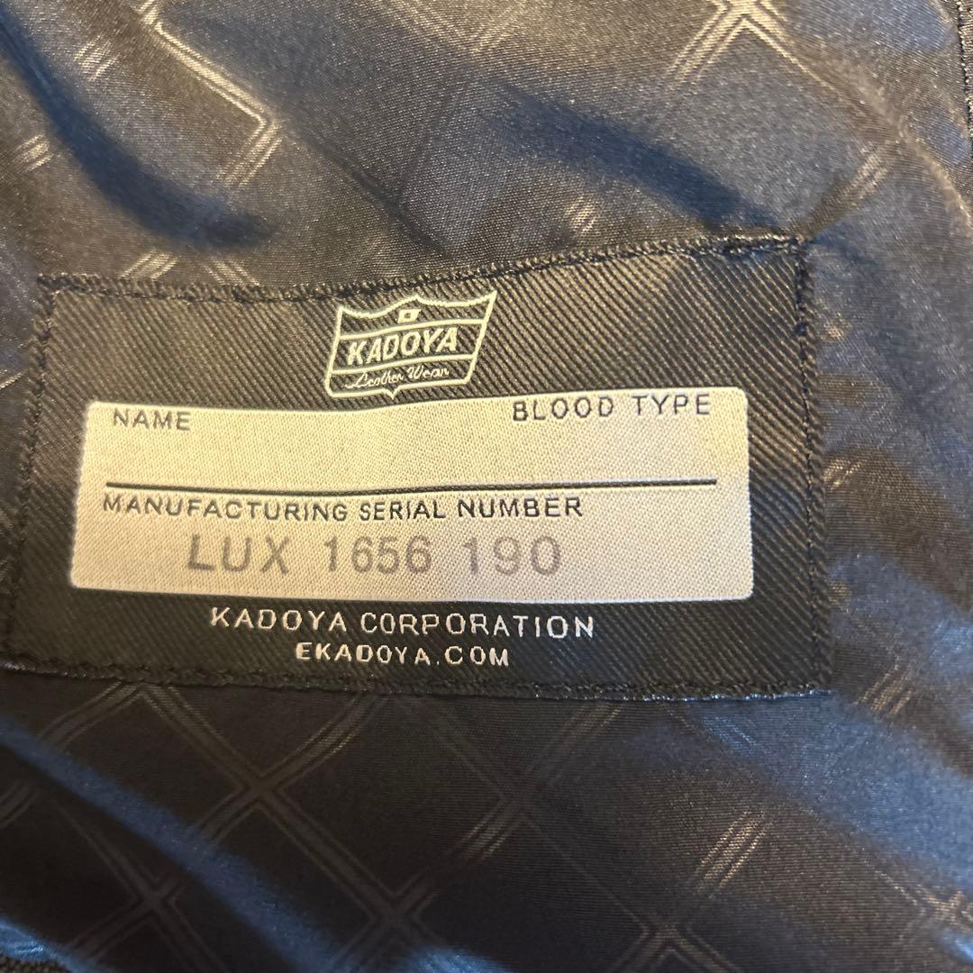 KADOYAレザーウエアー