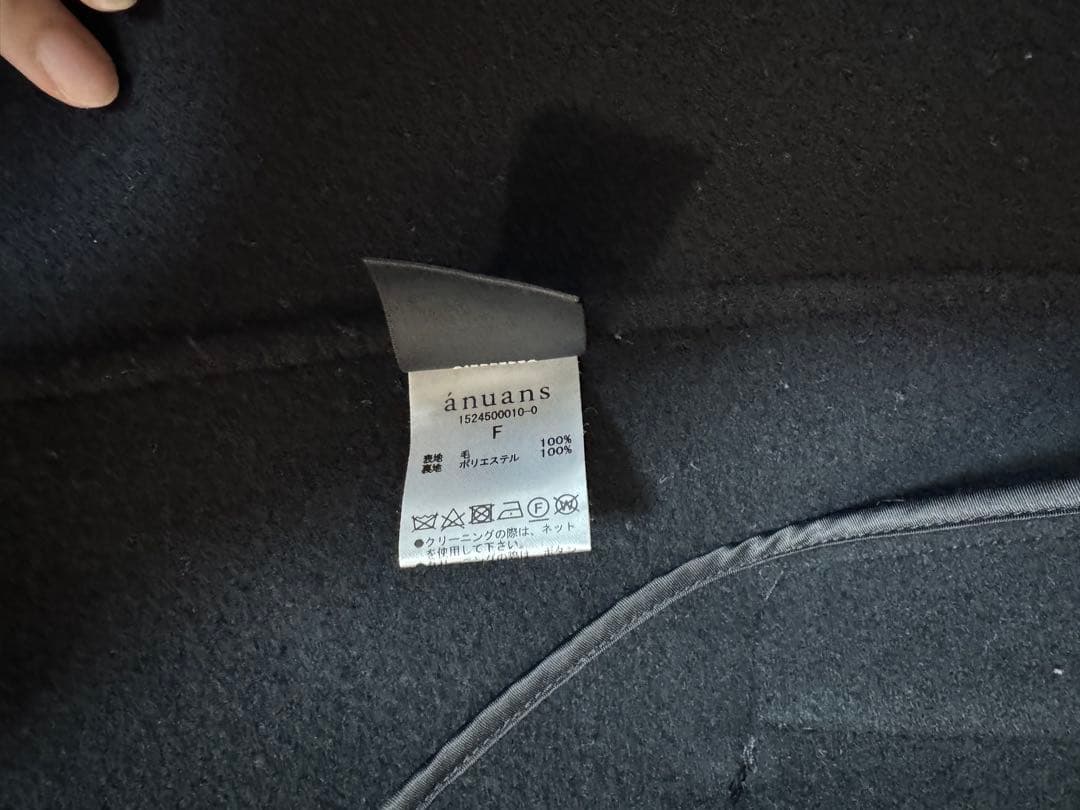 anuans リバーミドルトレンチコート　ブラック