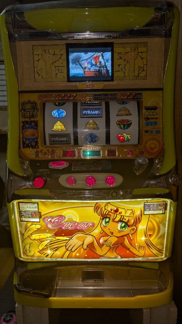 バ*ナ様 【美品 激レア 希少品】初代 秘宝伝 家スロ 不要機あり