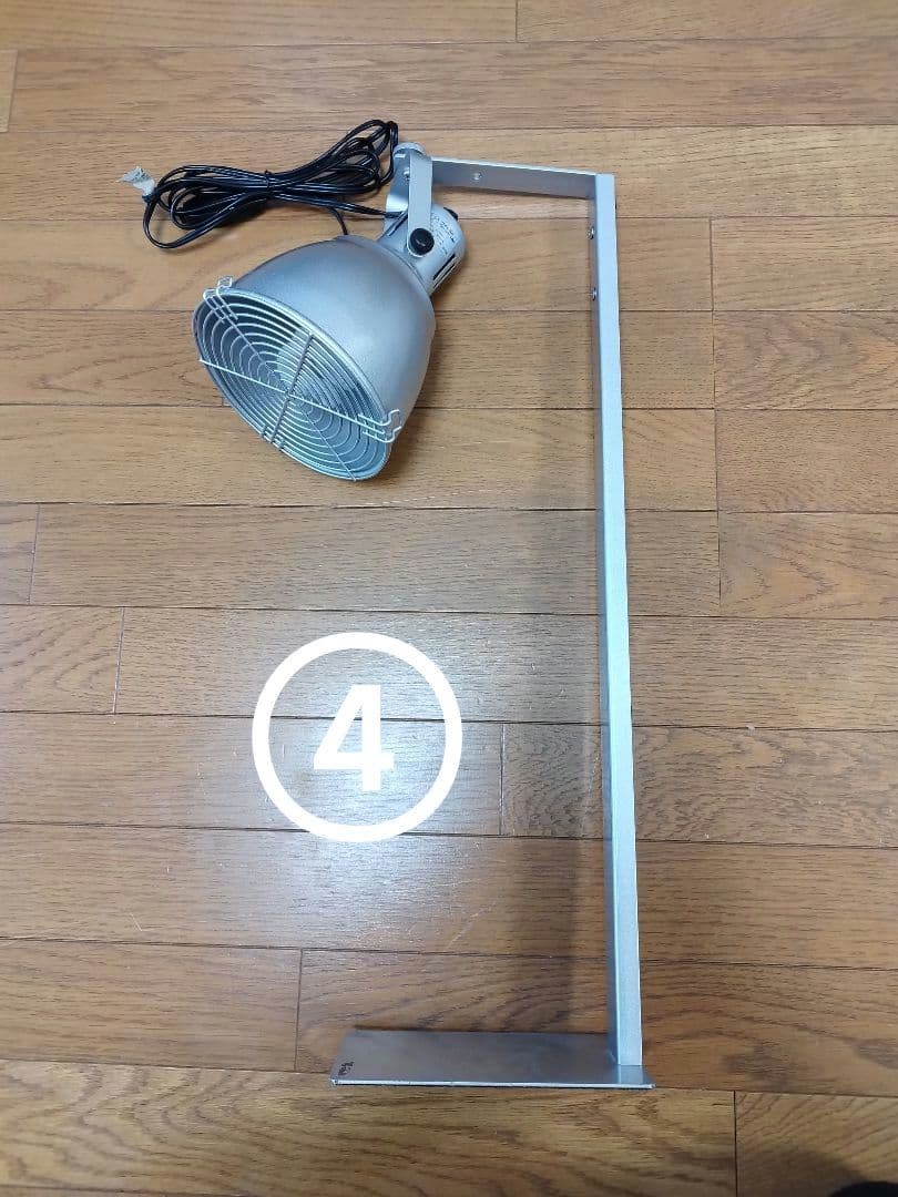 小動物保温＆室内日光浴ライトセット