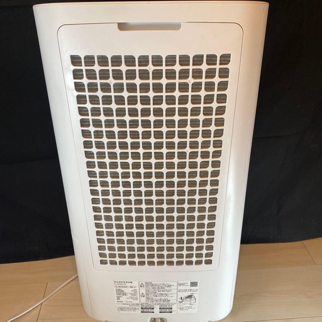 【美品】SHARP除加湿空気清浄機　KI-LD50-W 21年製