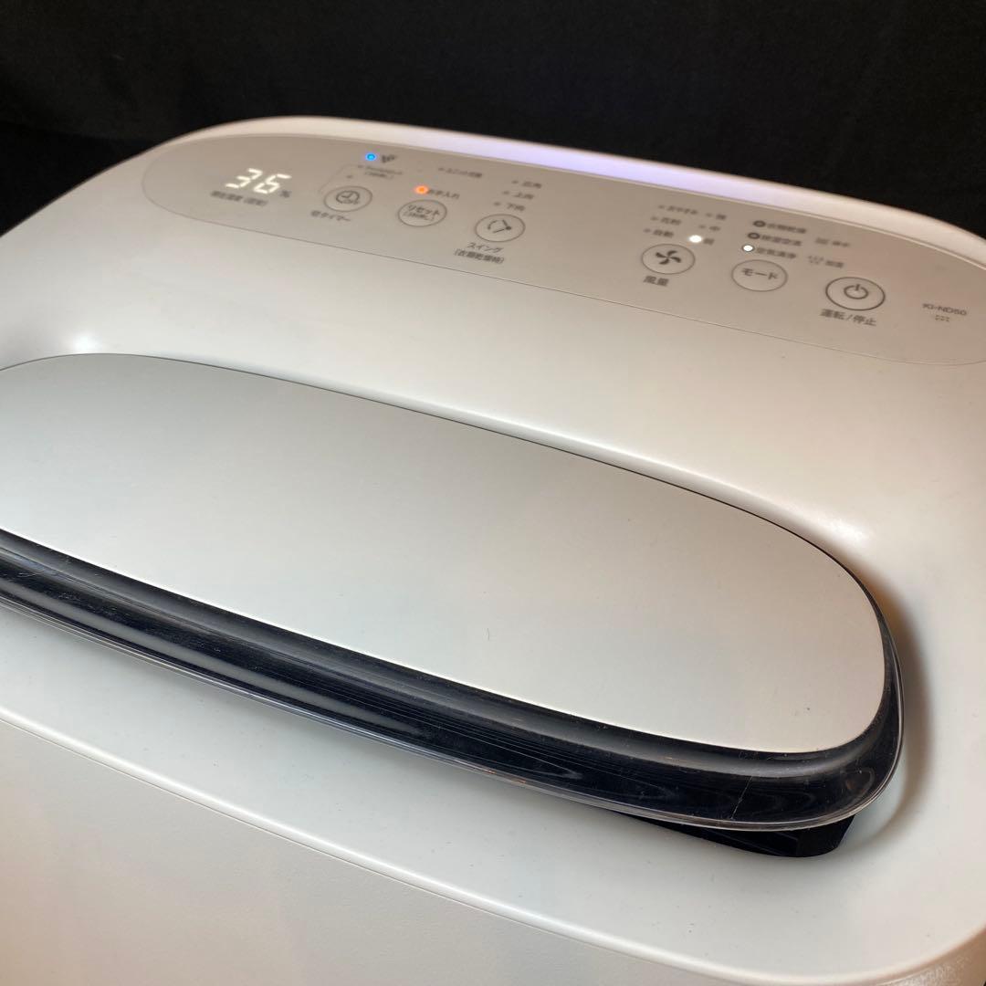 【美品】SHARP除加湿空気清浄機　KI-LD50-W 21年製