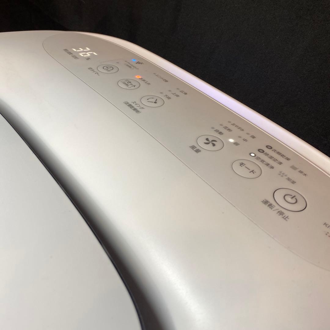 【美品】SHARP除加湿空気清浄機　KI-LD50-W 21年製