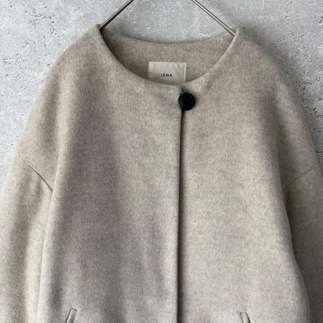 IENA ロングスリットノーカラーコート　38 ウエストベルト付