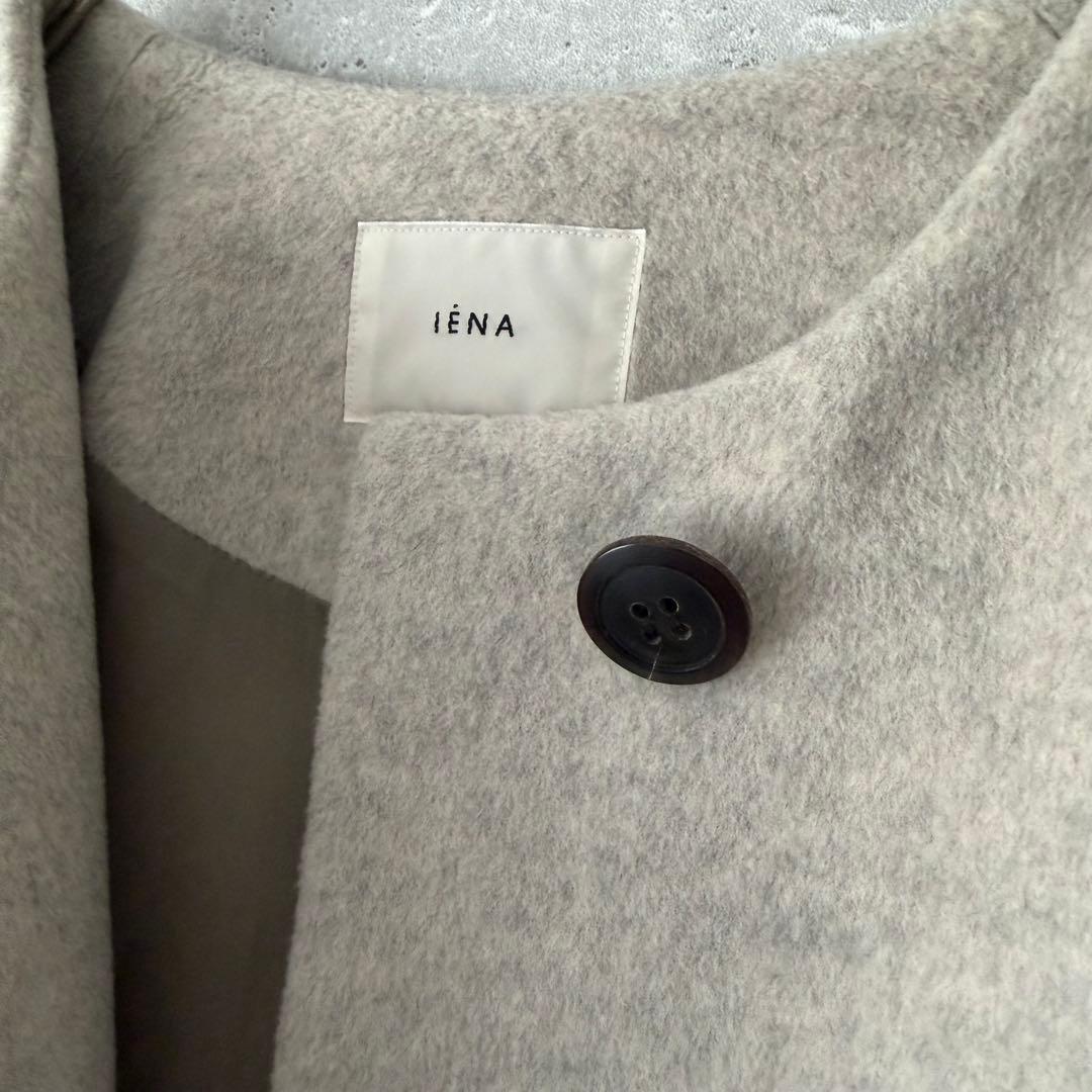 IENA ロングスリットノーカラーコート　38 ウエストベルト付