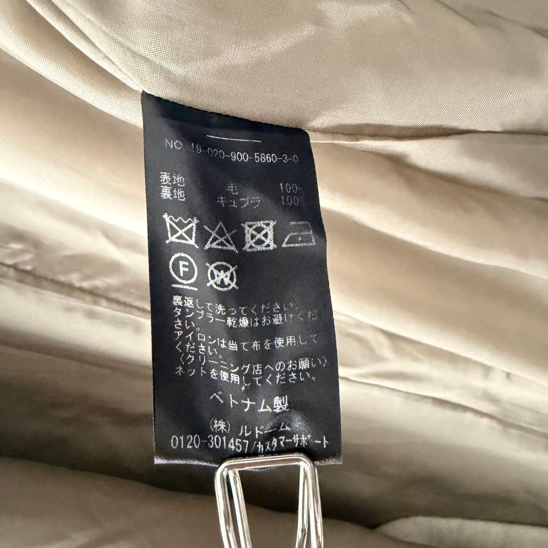 IENA ロングスリットノーカラーコート　38 ウエストベルト付