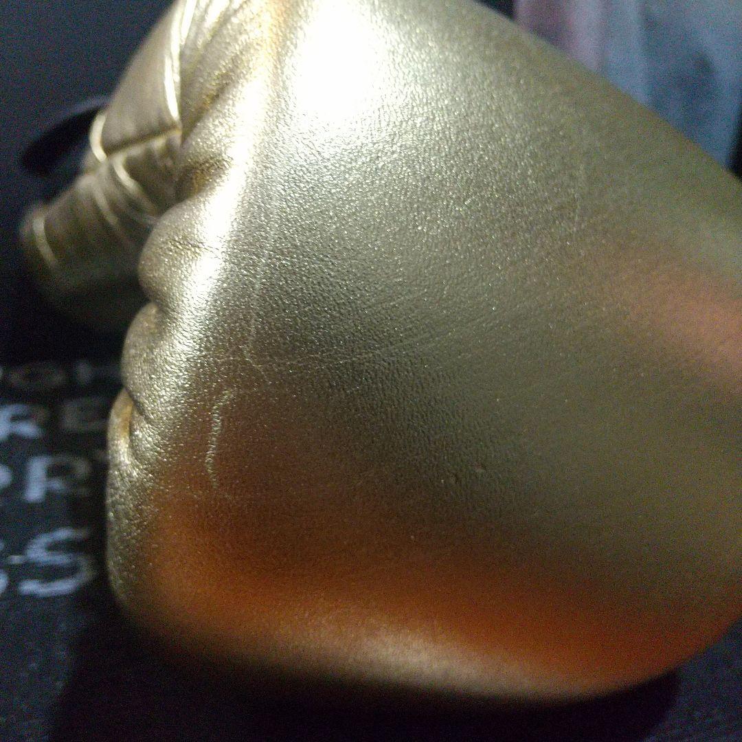 adidas アディスピード10oz