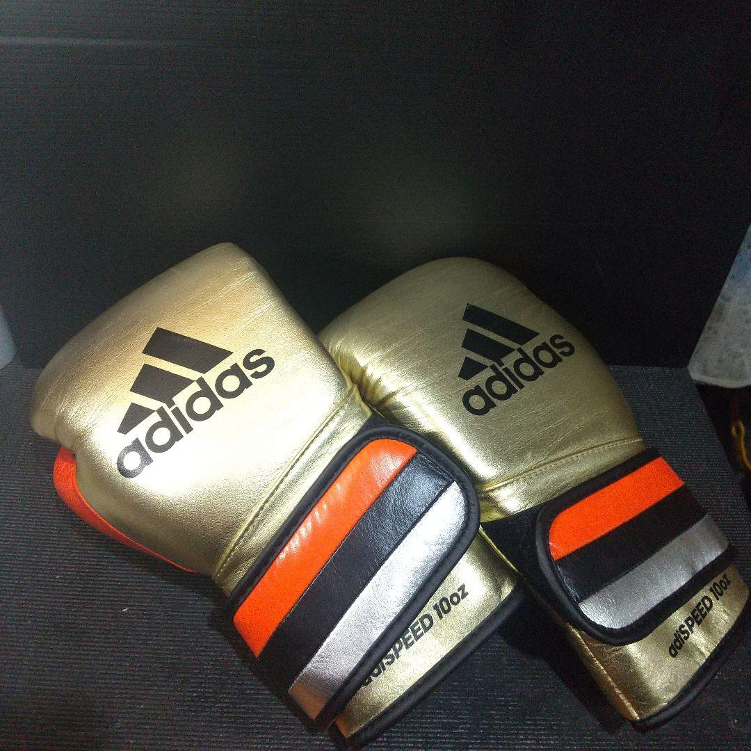 adidas アディスピード10oz