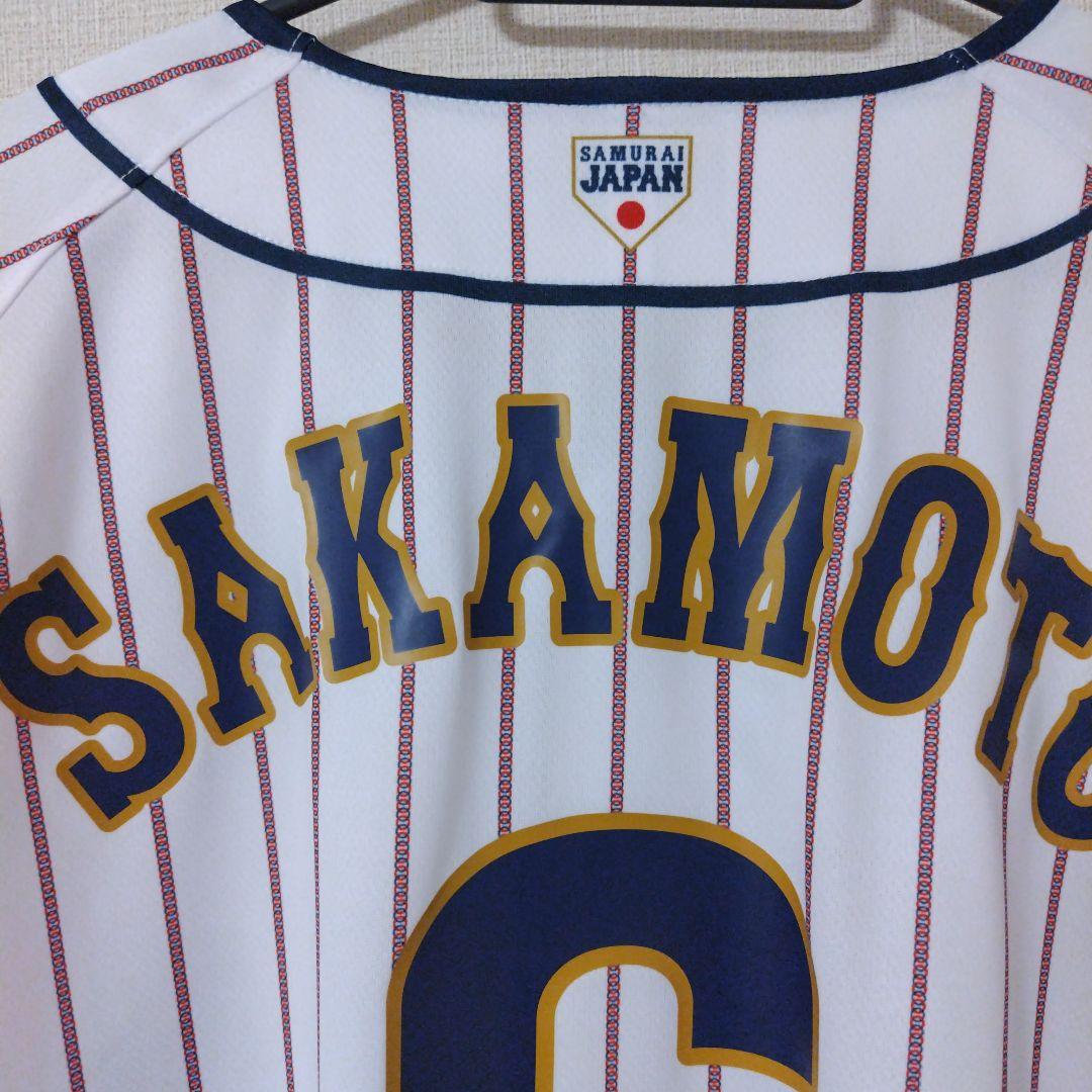 読売ジャイアンツ　坂本勇人　侍ジャパン　レプリカユニフォーム　L