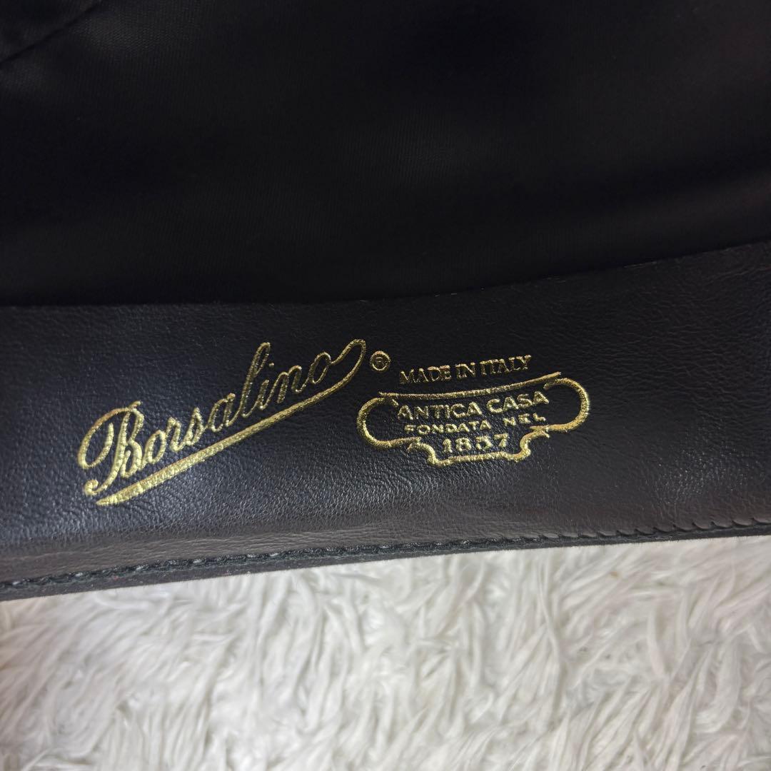 【美品】ボルサリーノ 中折れハット ラビット フェルト 黒 60サイズ