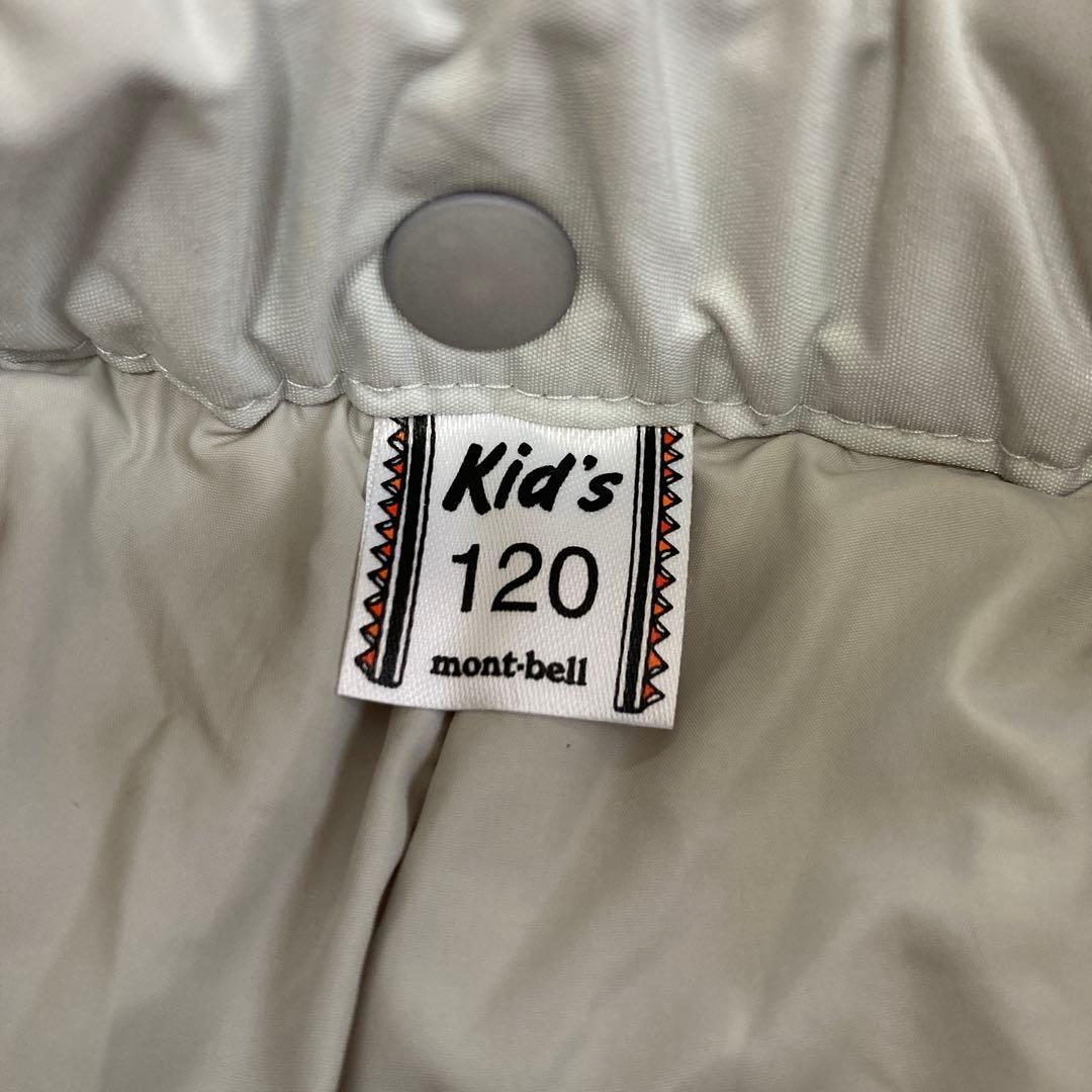 【美品】モンベルmont-bellスキーウェア 上下 セット スノボ120キッズ