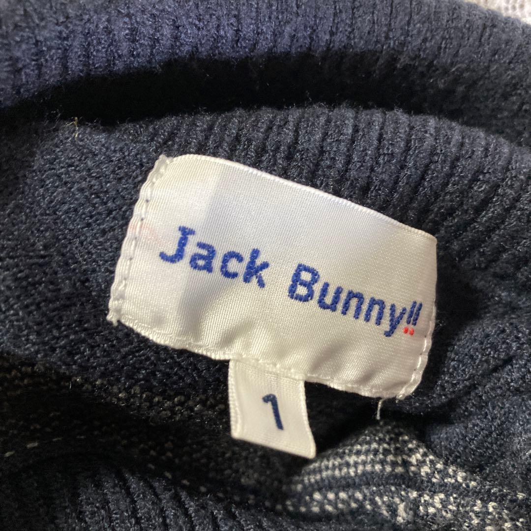 値下げ中ジャックバニー　ネイビーセーター1サイズ