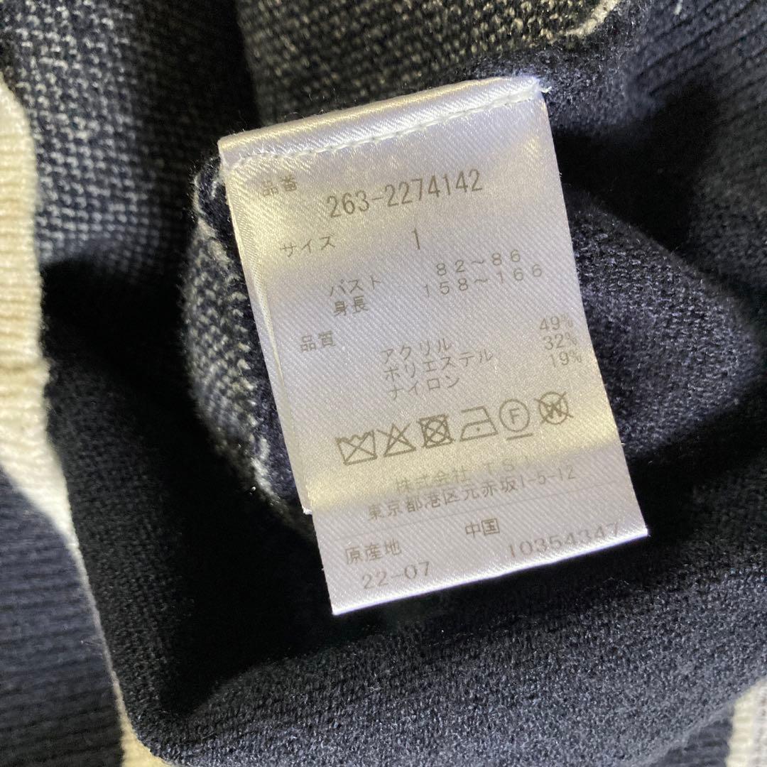 値下げ中ジャックバニー　ネイビーセーター1サイズ