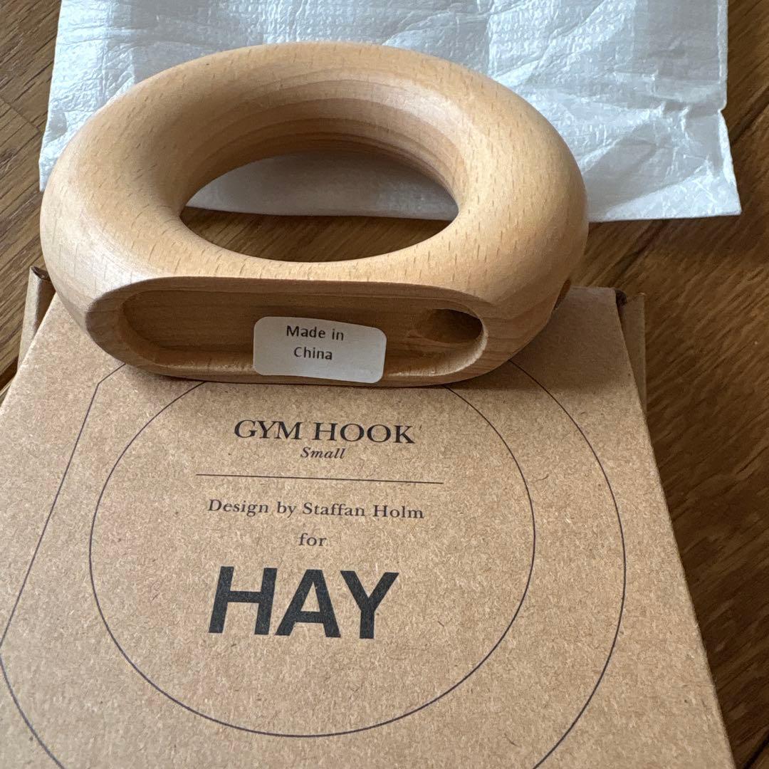 HAY ジムフック Sサイズ
