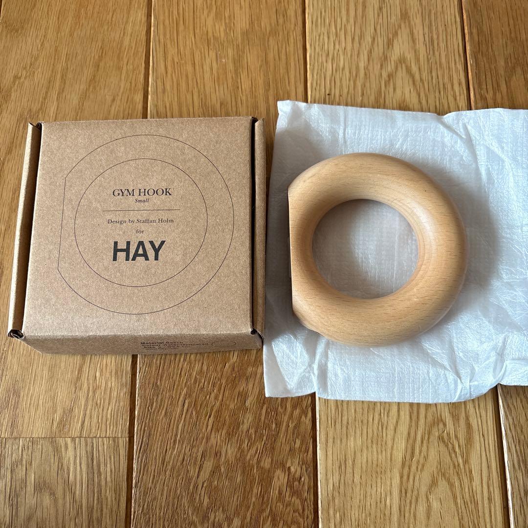 HAY ジムフック Sサイズ