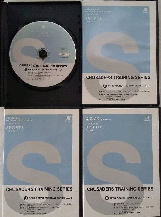 ラグビー　コーチング　DVD  クルセーダーズ　トレーニングシリーズ  全セット