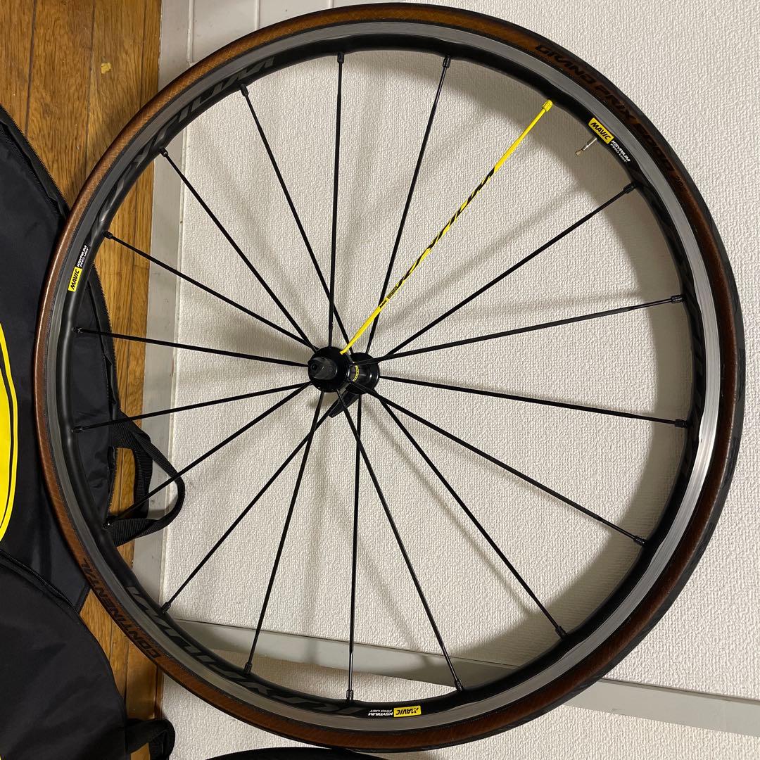 【あくも】MAVIC キシリウムプロUST リムブレーキ