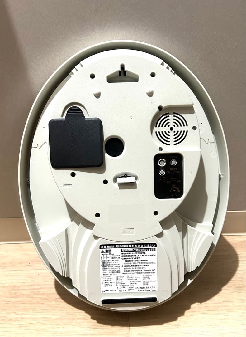 リズム 掛け時計からくり スモールワールド メロディ からくり24曲スワロフキー