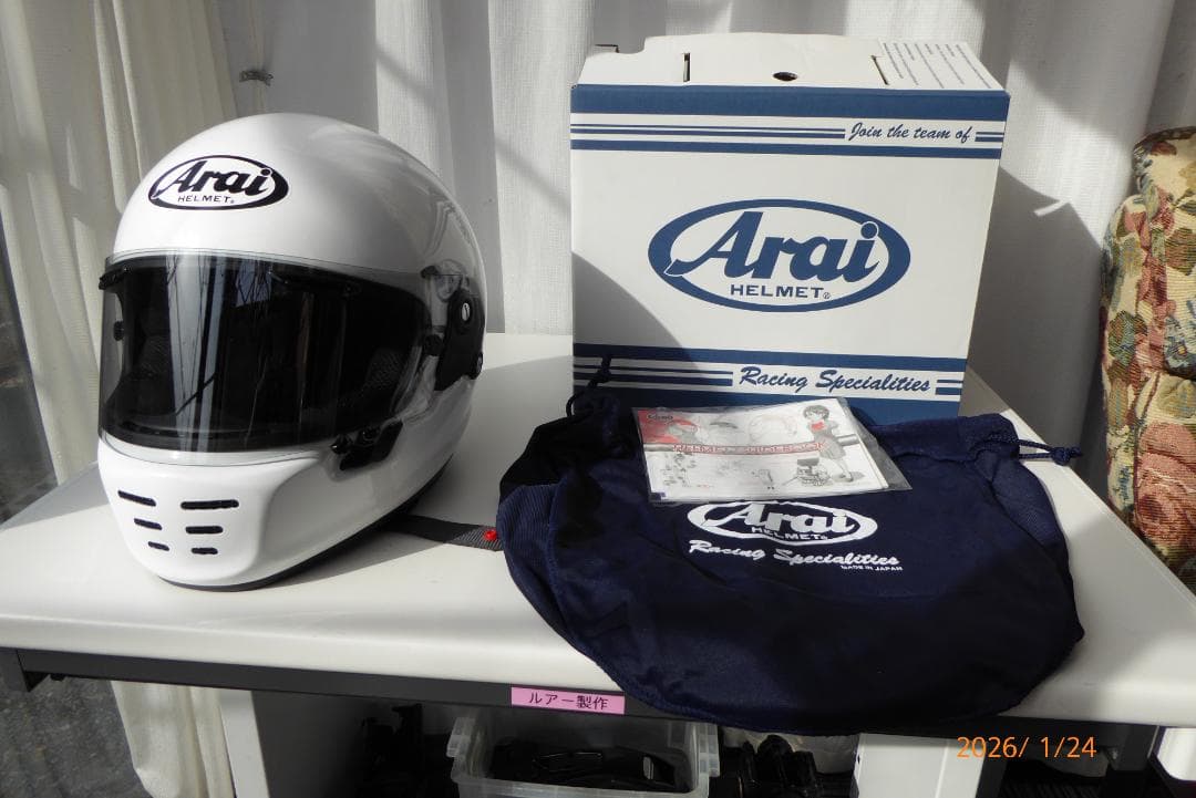 アライ　ラパイド・ネオ　サイズ59～60cm(L)新品同様　送料込み