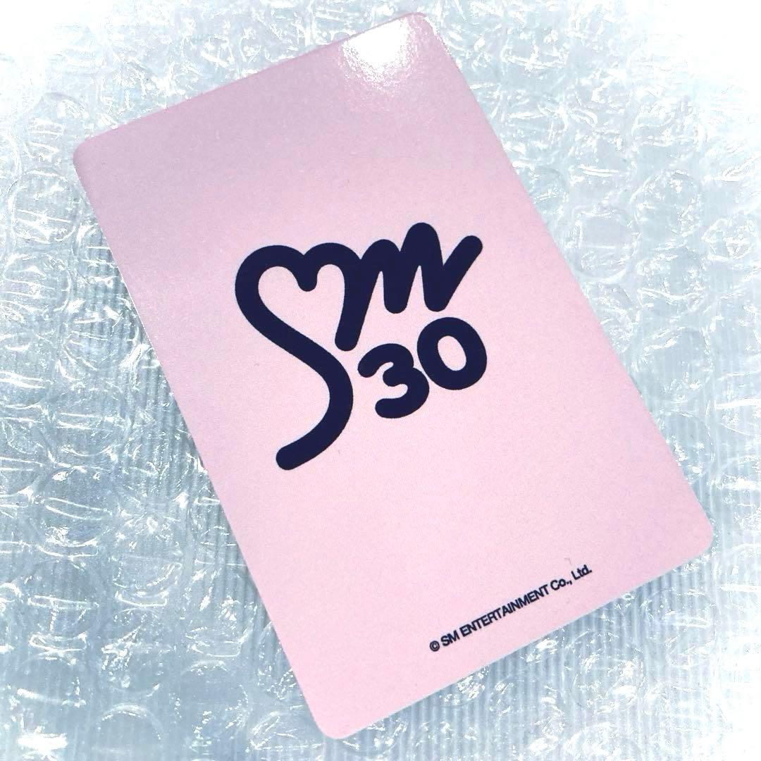 威神V WayV テン smtown yp books 永豊文庫 トレカ nct