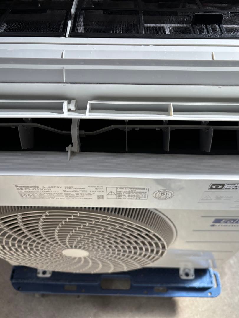 ⭕️ 2023年製 パナソニックエアコン　2.2kw 6畳用　取り付け工事対応可能
