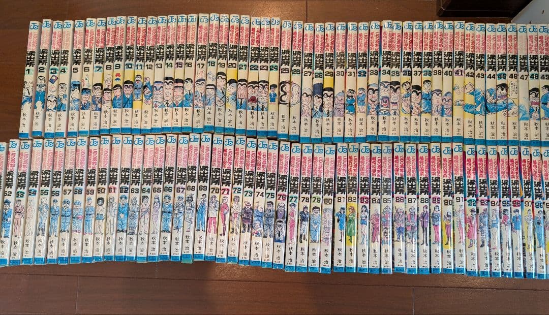 [セット②]こちら葛飾区亀有公園前派出所セット　101〜201巻＋4冊