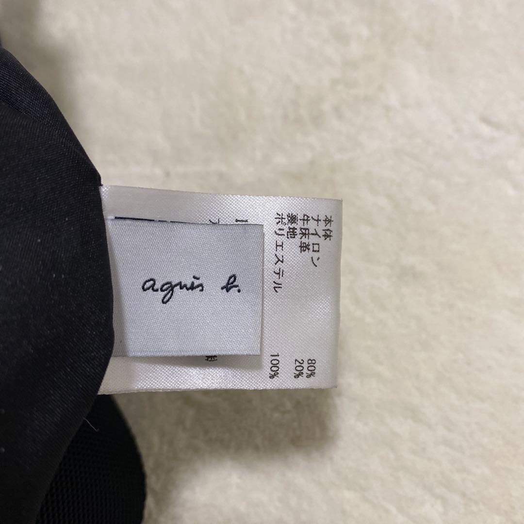 アニエスベー【美品】ショルダーバッグ2wayロゴチャーム