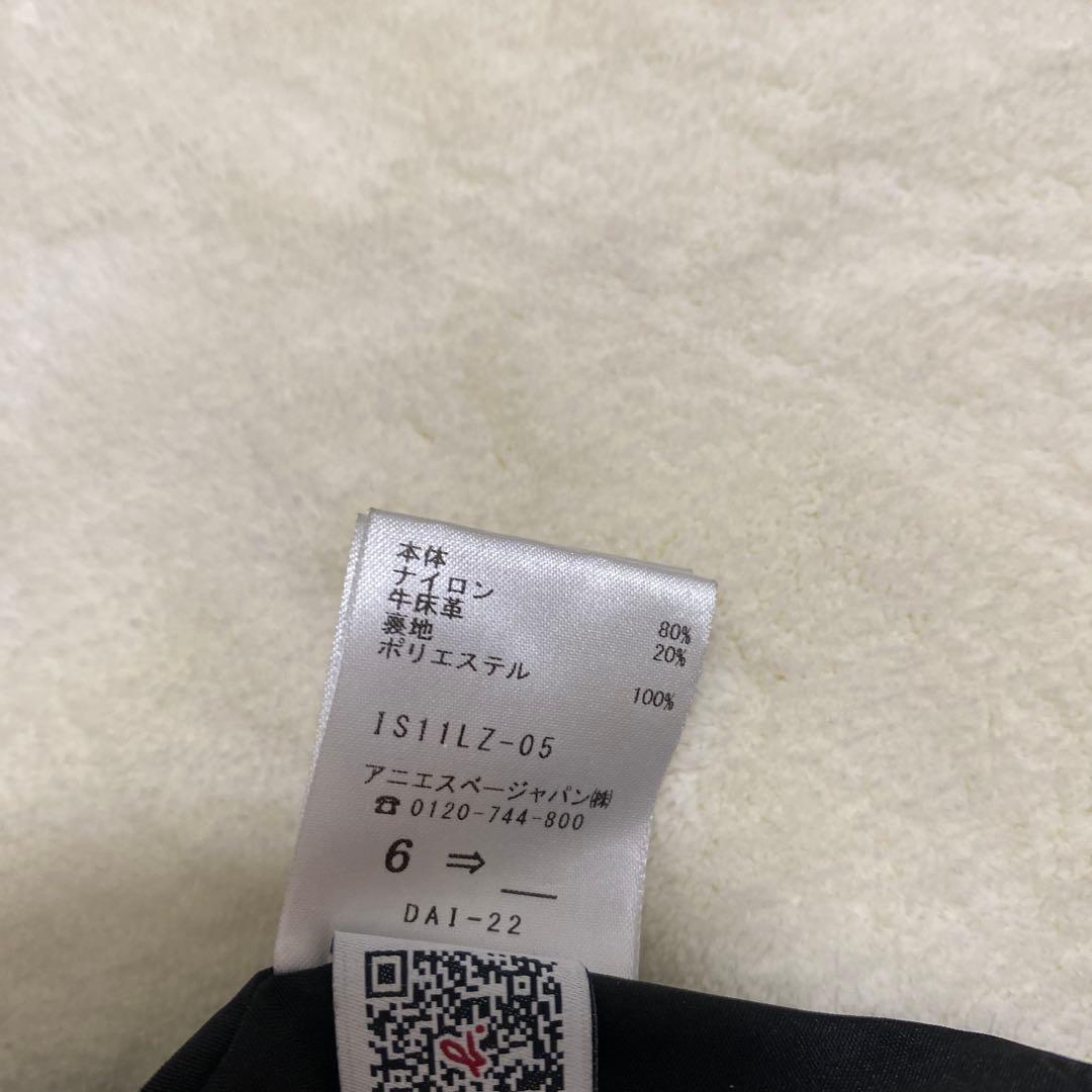 アニエスベー【美品】ショルダーバッグ2wayロゴチャーム