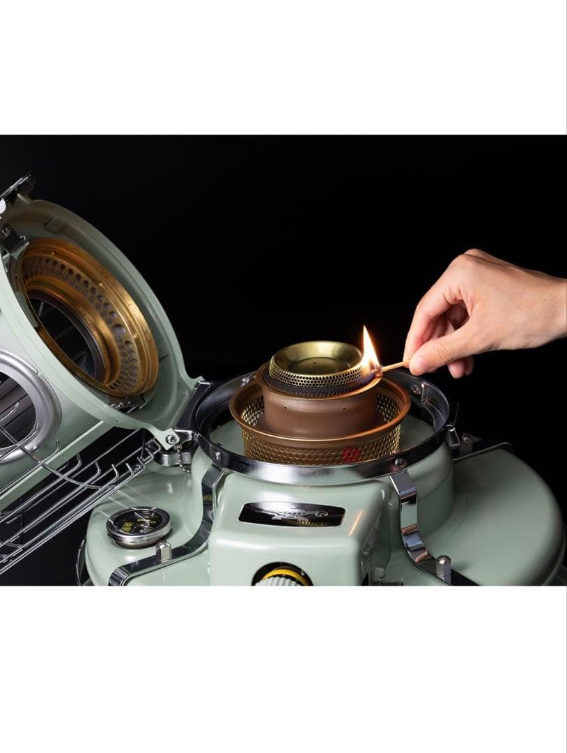 Aladdin アラジン ブルーフレームクッカー BF-4001 (ホワイト)