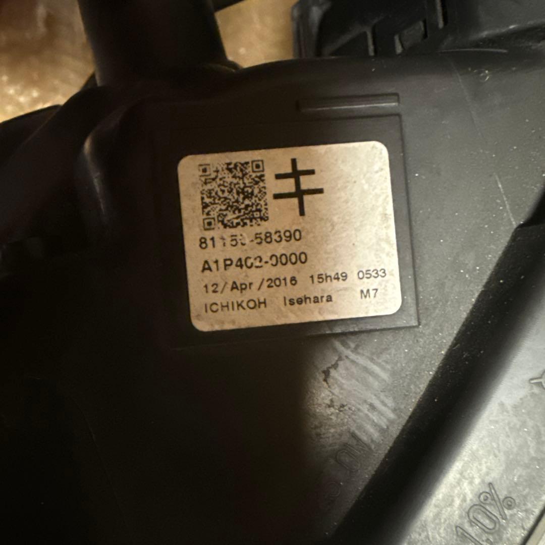 ヴェルファイア30前期LED ヘッドライト