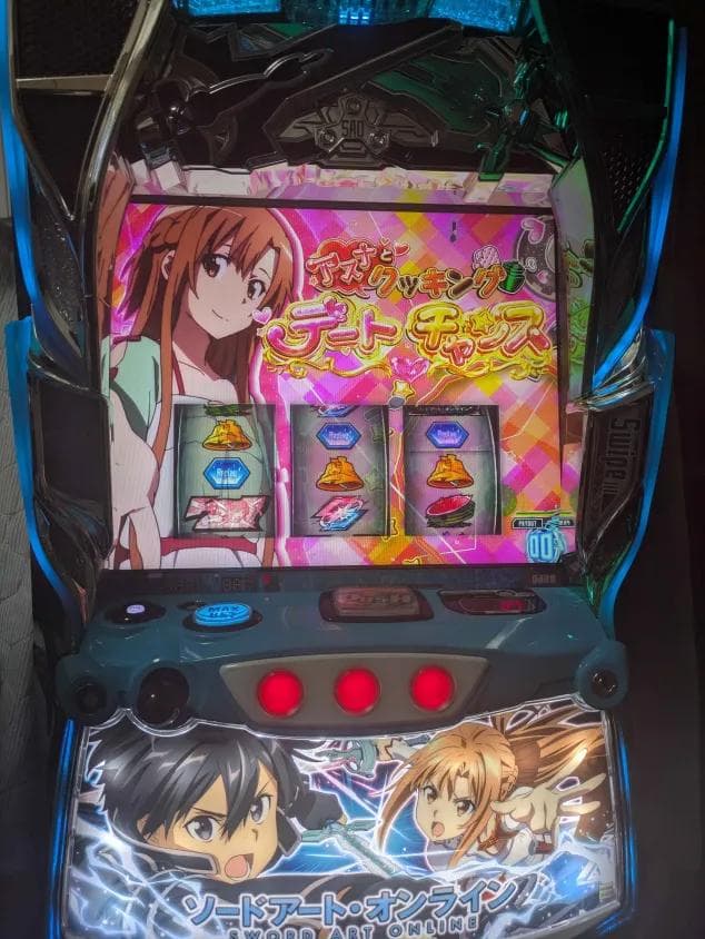 スマスロ　実機　SAO ソードアート・オンライン　スマスロユニット付き