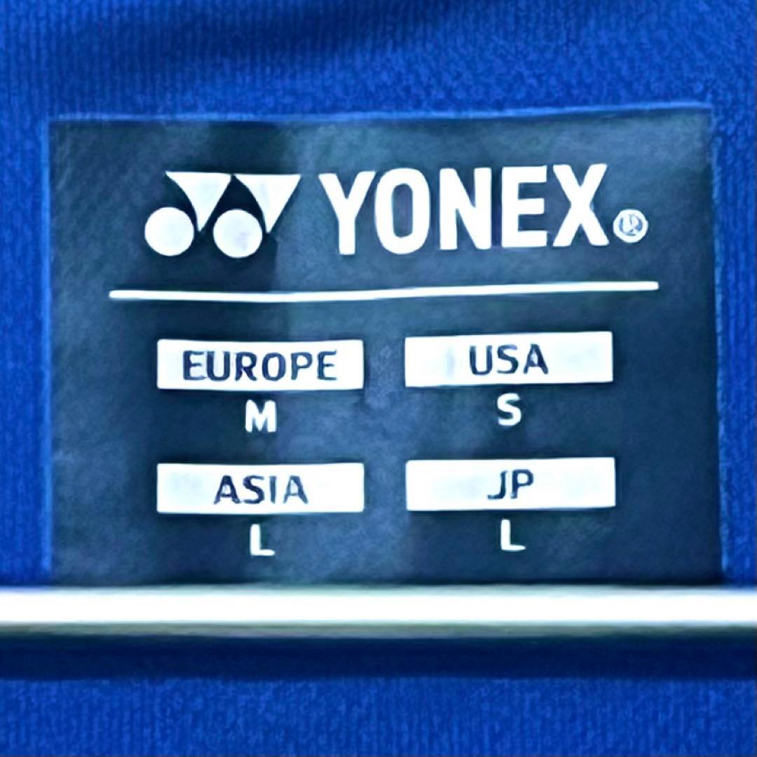 【美品】 YONEX セットアップ 10602／15062 ユニL 希少モデル