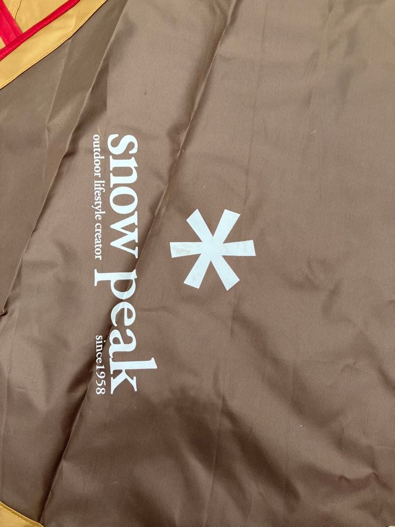  peakエントリーパックTT SET-250RH タープ・ヘキサ Ｌ