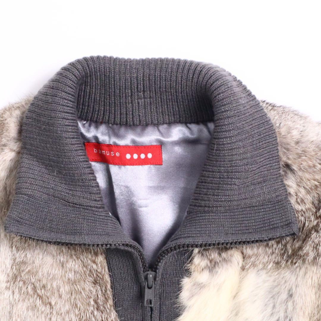 Vintage y2k archive ラビットファー 短丈 ブルゾン 平成