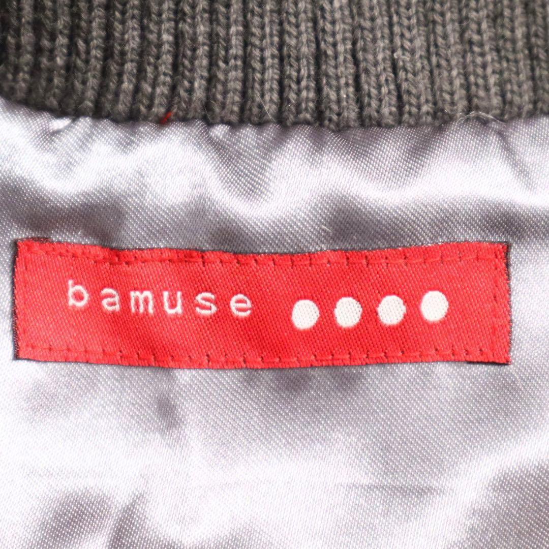 Vintage y2k archive ラビットファー 短丈 ブルゾン 平成