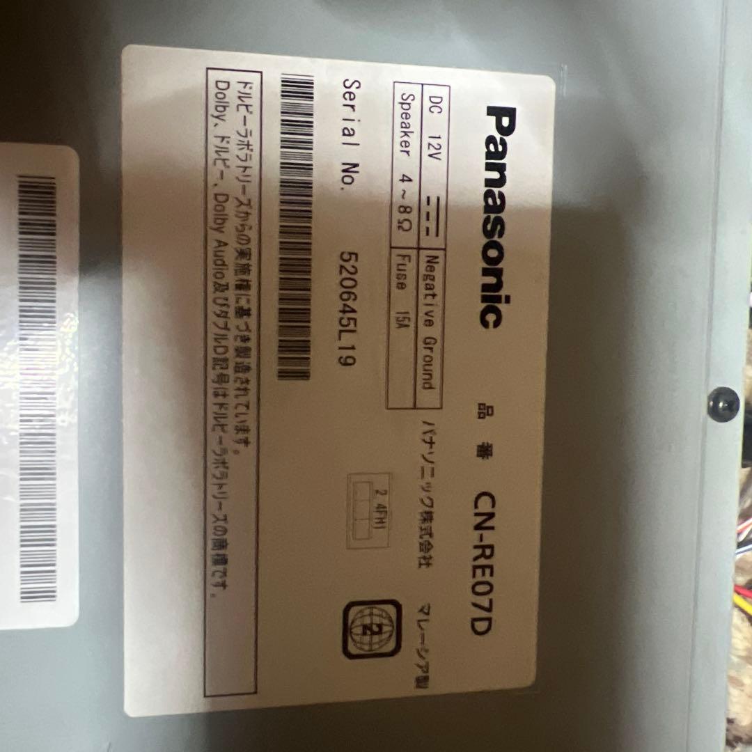 カーナビ PANASONIC CN-RE07D