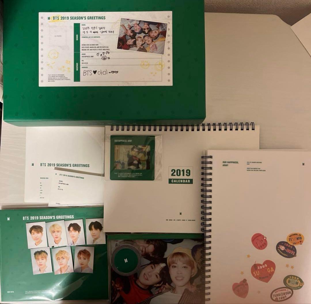 BTS 防弾少年団　アルバム　dvd cd シーグリ　まとめ売り　トレカ