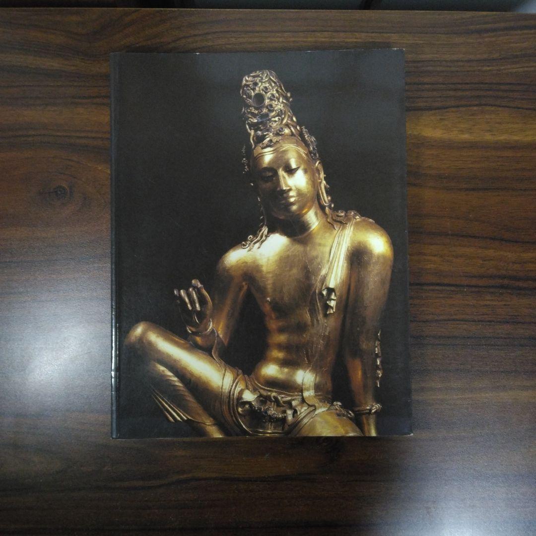 アート・デザイン・音楽 The Golden Age of Sculpture In Sri Lanka